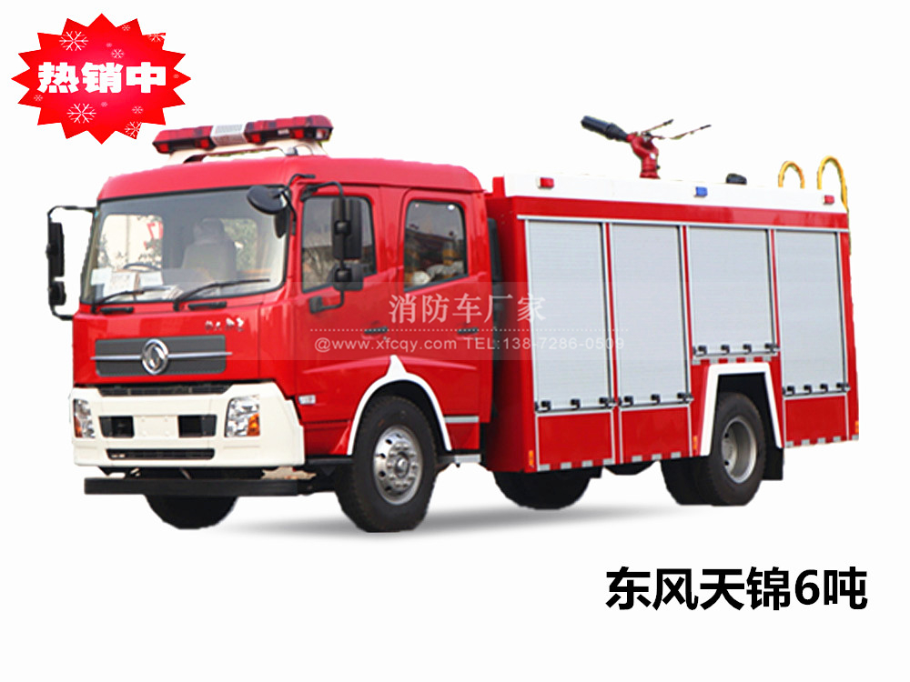 �|�L(f��ng)���\�ɷ�����܇(ch��)