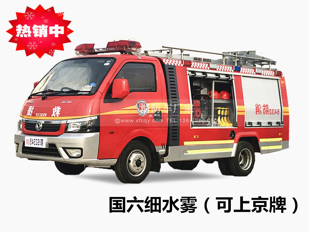 �|�L(f��ng)��(x��)ˮ�F1��΢������܇(ch��)�����Ͱ桿