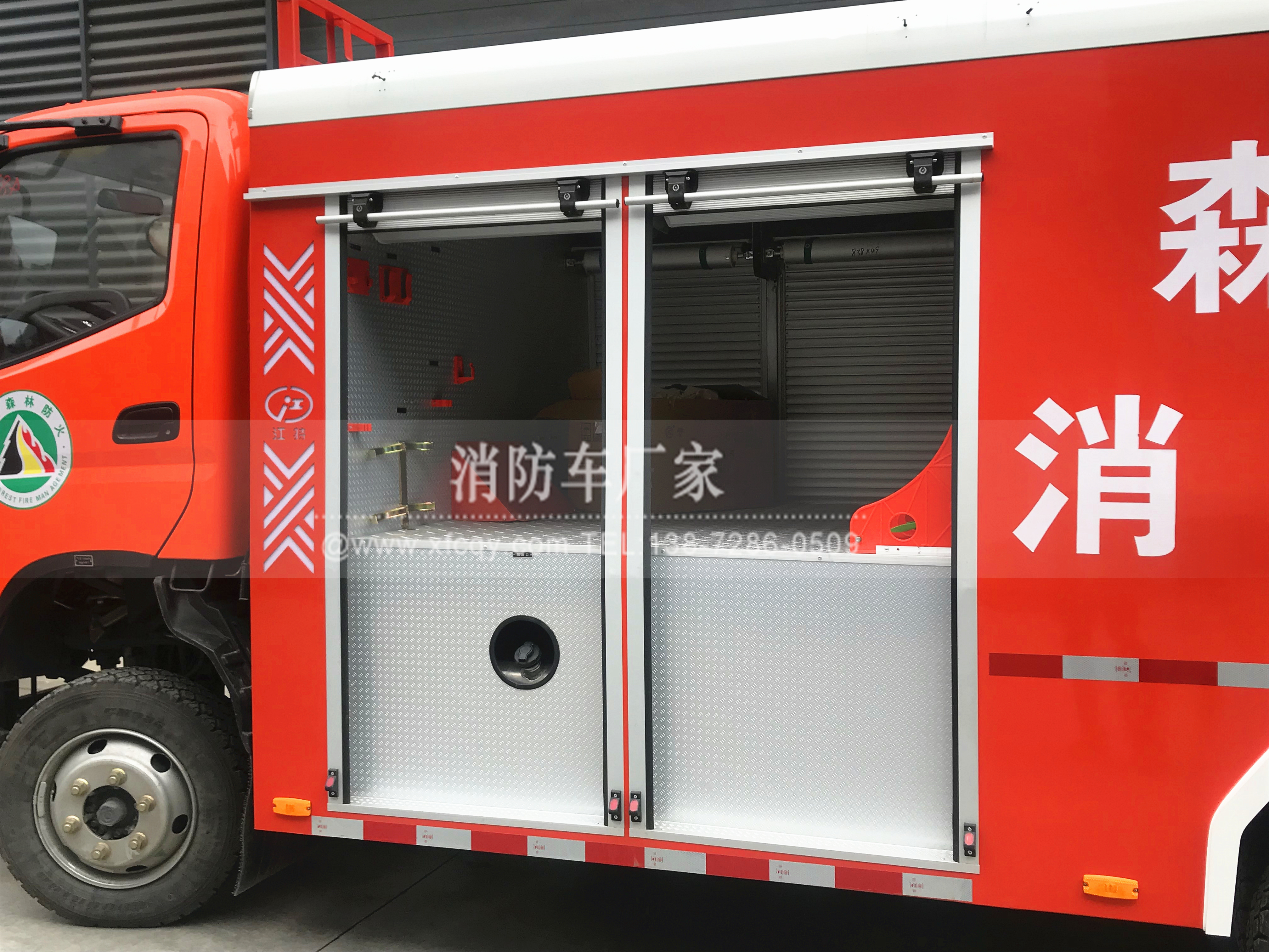 �����������3��/3��ˮ������܇