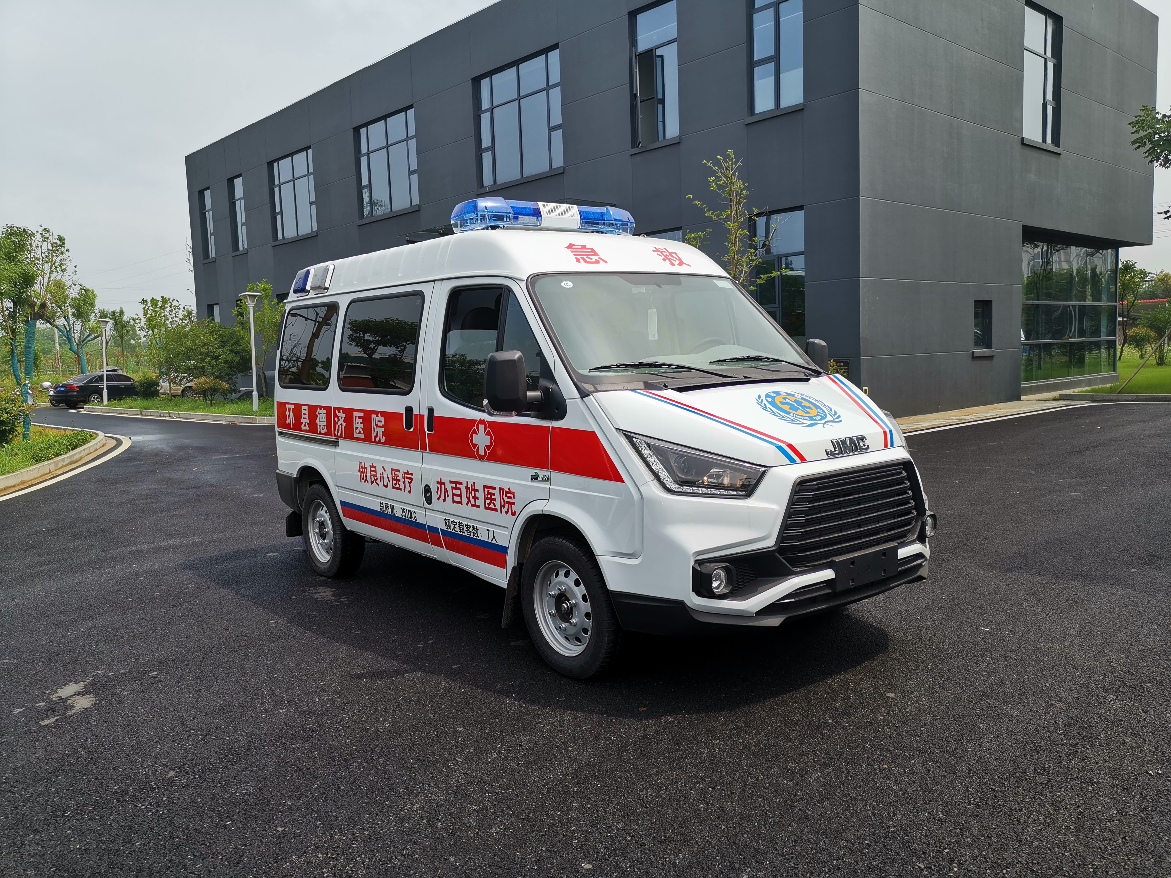 �����혱O�o�Ϳ��\���o܇