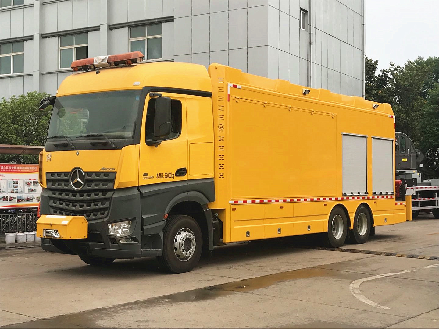 ���Y�๦�ܓ��U(xi��n)��Ԯ����܇(ch��)