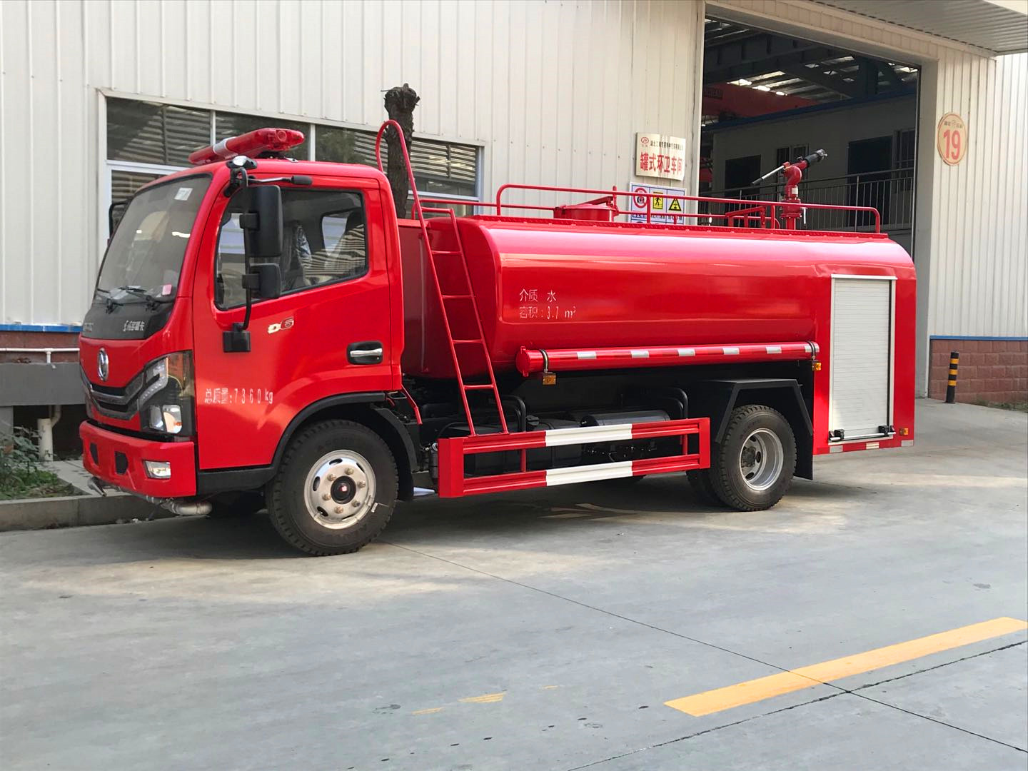 �|�L(f��ng)4.5���S�^(q��)����܇(ch��)