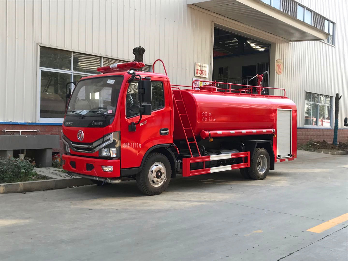 �|�L(f��ng)4.5���S�^(q��)����܇(ch��)